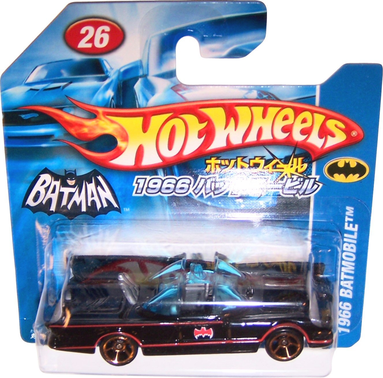 Amazon | ホットウィール 1966バットモービル | ミニカー・ダイ